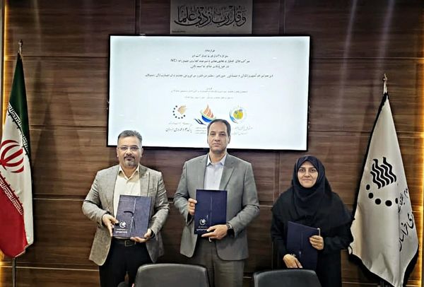 انعقاد قرارداد ۵۰۰ میلیاردی صندوق CVC خلیج‌فارس با شهرک علمی و تحقیقاتی اصفهان و صندوق پژوهش و فناوری استان اصفهان 

