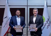 تغییر در زمان‌بندی چرخه‌های تسویه سامانه پایا از ۱۹ تیرماه


