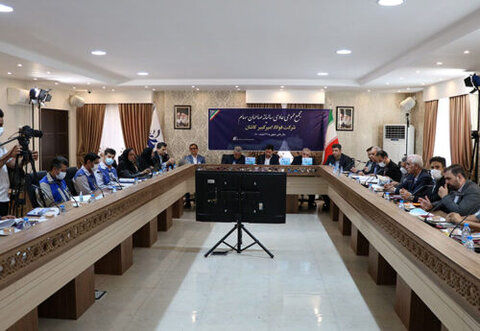 مجمع عمومی عادی سالیانه شرکت فولاد امیر کبیرکاشان برگزار شد