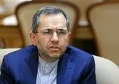 استقبال رسمی رئیسی از نخست وزیر عراق