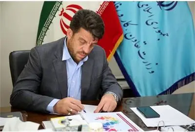 رعایت قانون کار؛ استقرار دمکراسی صنعتی 