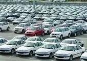 تشکیل ستاد برای پاسخگویی به اعتراض مشتریان سایپا و ایران خودرو