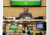 بزرگداشت هفته بسیج در طهران کوچک