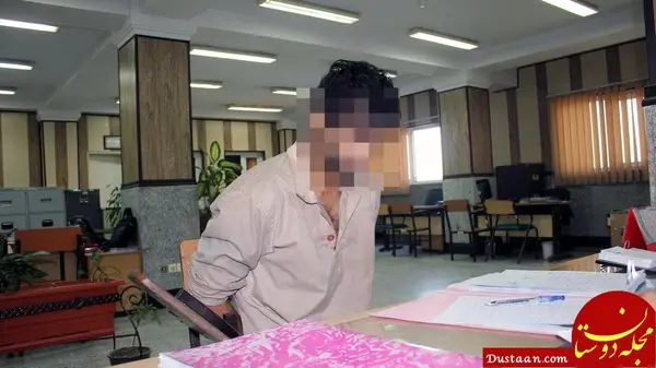 تعرض به زن جوان تهرانی در خانه مرد شکلاتی! +عکس