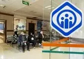 ارائه رایگان 44 میلیون خدمت دارویی به بیمهشدگان در مراکز درمانی تأمیناجتماعی