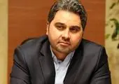 شهروند 25 ساله شد