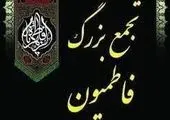 سیمای شهری منطقه2  مادرانه شد

