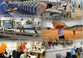 چالش ها و مسائل کاری برگزیدگان جشنواره ملی نشان اقتصاد مقاومتی طرح و بررسی شد