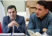 نوسازی بافت فرسوده تهران با "هولوگرام"