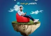 6 ترفند یادگیری بهتر زبان
