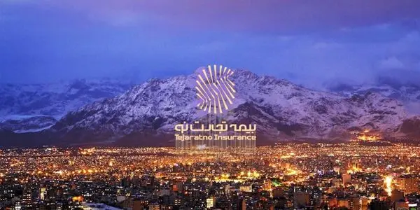 تمرکز اصلی شعبه کرمانشاه بیمه تجارت‌نو بر خرده فروشی