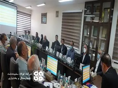 تحقق اهداف سال ۱۴۰۰ و افزایش ۷۰ درصدی سود در شرکت فولاد سفیددشت چهارمحال و بختیاری