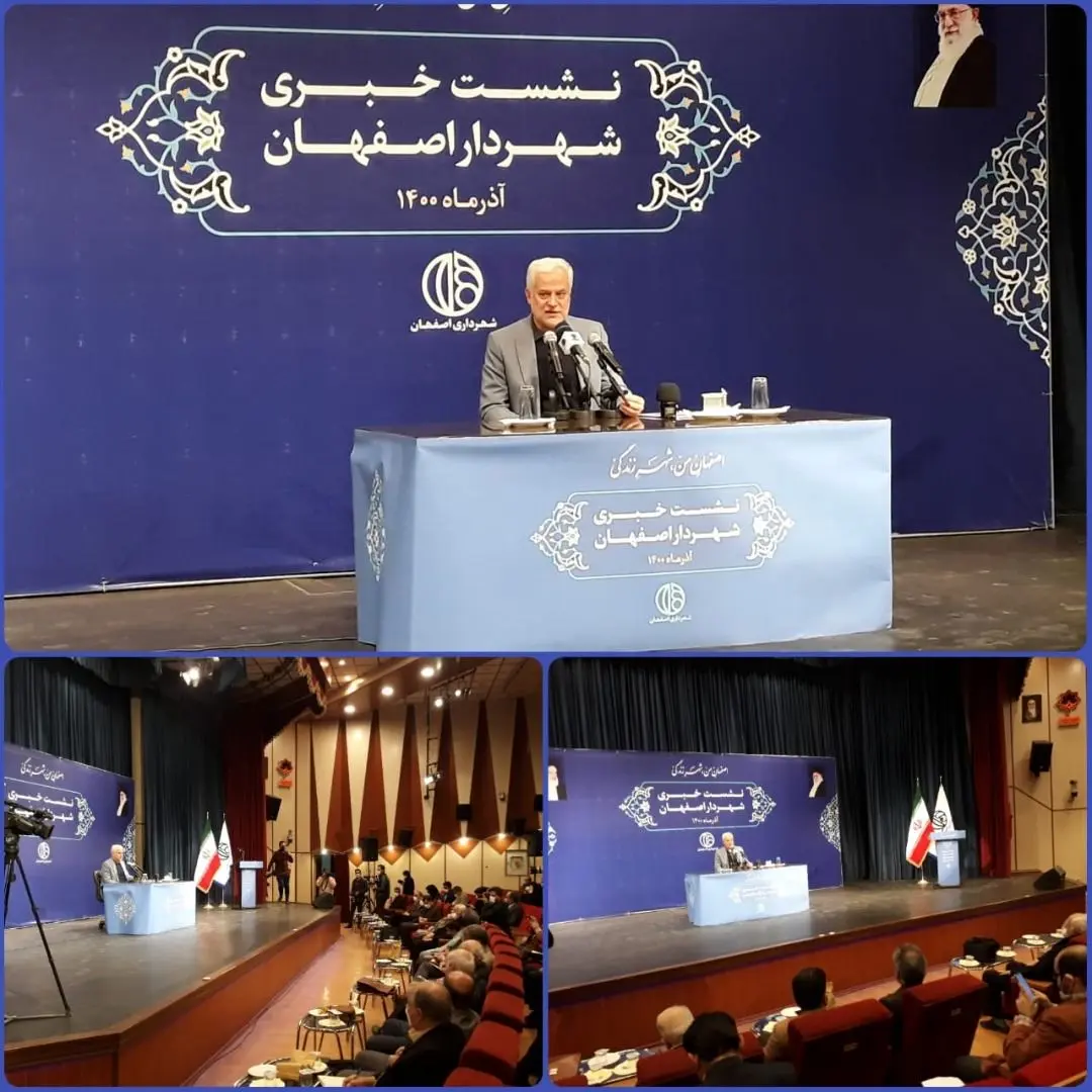 مواجهه شهرداری با پنج هزار میلیارد تومان بدهی