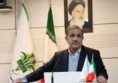 صندوق بازنشستگی کشوری پیشگام طرح مصوب مجلس درباره مبارزه با فساد است
