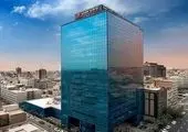 اعلام زمان بندی پرداخت سود سهام بانک ملت

