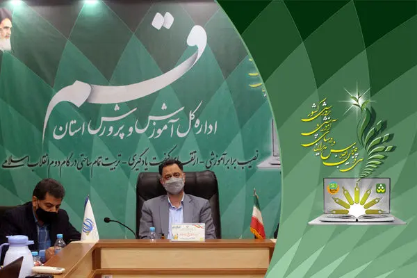 عدالت آموزشی بنیان فکر و فرهنگ یک جامعه است