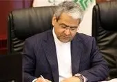 طرح ترافیک تغییر می کند/قطار بدون راننده در تهران