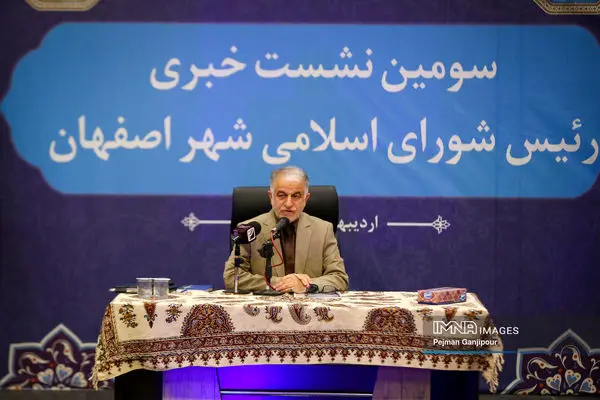 افزایش ۲ برابری بودجه متروی اصفهان در ۱۴۰۲