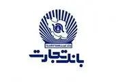امضای یادداشت تفاهم همکاری وزارت تعاون، کار و رفاه اجتماعی با وزارت کار و حمایت اجتماعی جمهوری ترکمنستان

