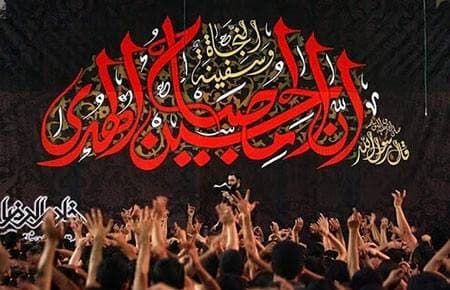 برگزاری مراسم عزاداری محرم در فضاهای باز منطقه 3 تهران 