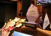 انتصاب مدیران بیمه تعاون به عنوان دبیران کارگروه سندیکای بیمه گران ایران

