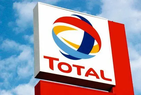 توتال ۶۰ روز فرصت دارد با دولت آمریکا مذاکره کند