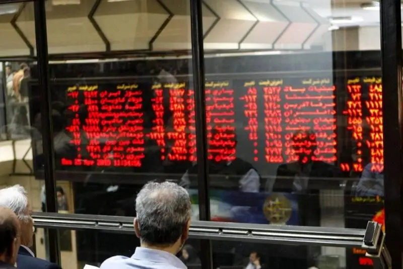 رشد 208 واحدی بورس در نخستین روز هفته