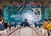 دیدار مدیرکل کمیته امداد استان تهران با خانواده شهید مدافع حرم

