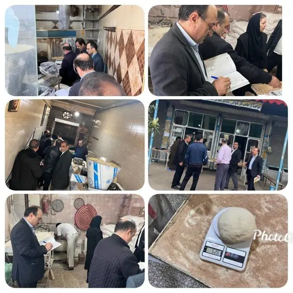 تشدید نظارت بر نانوایی ها و فروشگاه های عرضه کالا و ارزاق عمومی منطقه آزاد انزلی