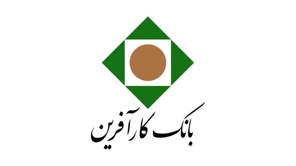 فراخوان شرکت در مزایده املاک بانک کارآفرین
