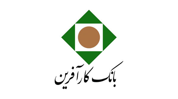 فراخوان شرکت در مزایده املاک بانک کارآفرین