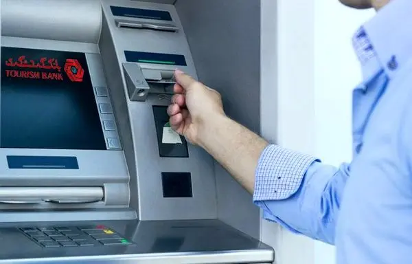 خدمات بانک گردشگری برای کاهش مراجعه مشتریان به شعب اعلام شد