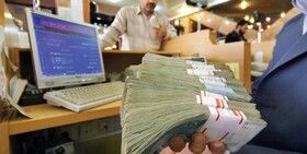 افزایش ۳۶ درصدی پرداخت وام