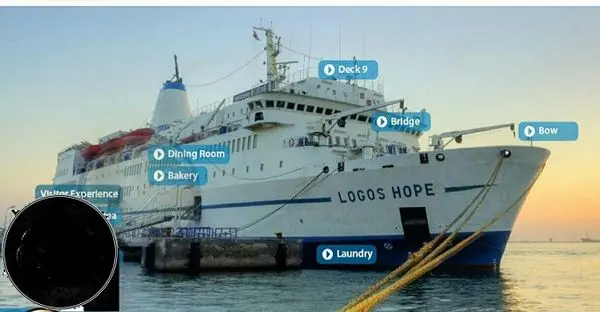 بزرگترین کتابخانه شناور دنیا+عکس