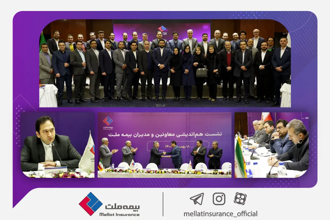  یزدان‌دوست: با خروج از پرتفوهای زیان‌ده به سمت سوددهی حرکت کردیم 