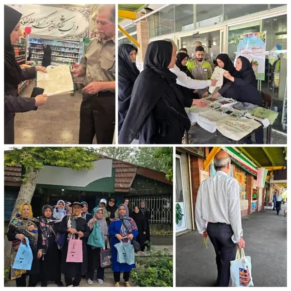 منطقه ۹ تهران پیشرو در کاهش کیسههای پلاستیکی