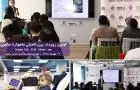 برگزاری اولین رویداد بین المللی ماهواره مکعبی در مرکز نوآوری ایران زمین