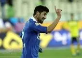 آغاز اردوی استقلال از فردا