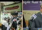 کارکنان پیمانکاری پالایشگاه اصفهان تبدیل وضعیت شغلی می شوند