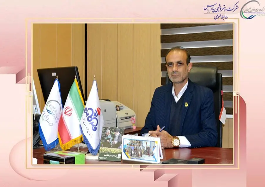 حراست شرکت پتروشیمی پارس در بین حراست های منطقه ویژه اقتصادی پارس جنوبی خوش درخشید
