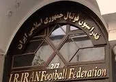 اظهارات عجیب تاج در مورد رای انضباطی دیدار پرسپولیس و تراکتور 