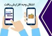 مراسم خرافی برای بچه دار شدن زنان نازا! +عکس
