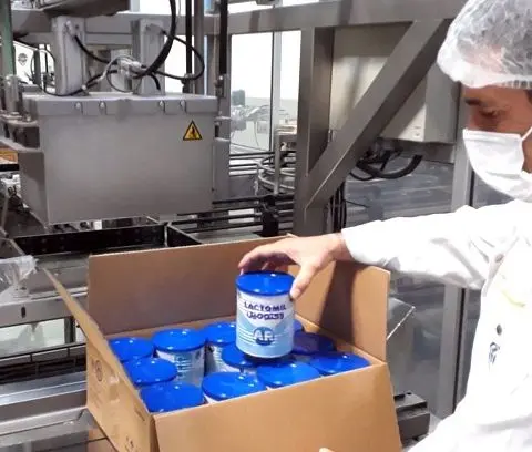 پذیرش شرکت شیر خشک نوزاد پگاه در شرکت فرابورس ایران

