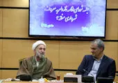 برپایی 16 ایستگاه فرهنگی و خدماتی  شهرداری منطقه 13 در میدان امام حسین(ع)  

