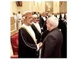 از ملت ایران عذرخواهی می کنم