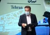 رقابت کارکنان شهرداری تهران در مسابقات تیراندازی
