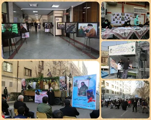 برگزاری دهها عنوان برنامه به مناسبت گرامیداشت سردار دلها در منطقه ۱۵