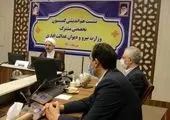 نظام آماری وزارت تعاون ،کار و رفاه اجتماعی وارد مرحله جریان داده ها شد