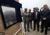 توسعه اکتشاف توسط "چادرملو" دغدغه های توسعه پایدار را برطرف می کند
