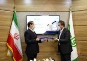 وال مارکت کرج افتتاح شد